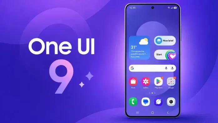 One UI 9 ya es oficial: así es la actualización que Samsung empieza a repartir en los Galaxy S26 One UI 9 ya es oficial: así es la actualización que Samsung empieza a repartir en los Galaxy S26