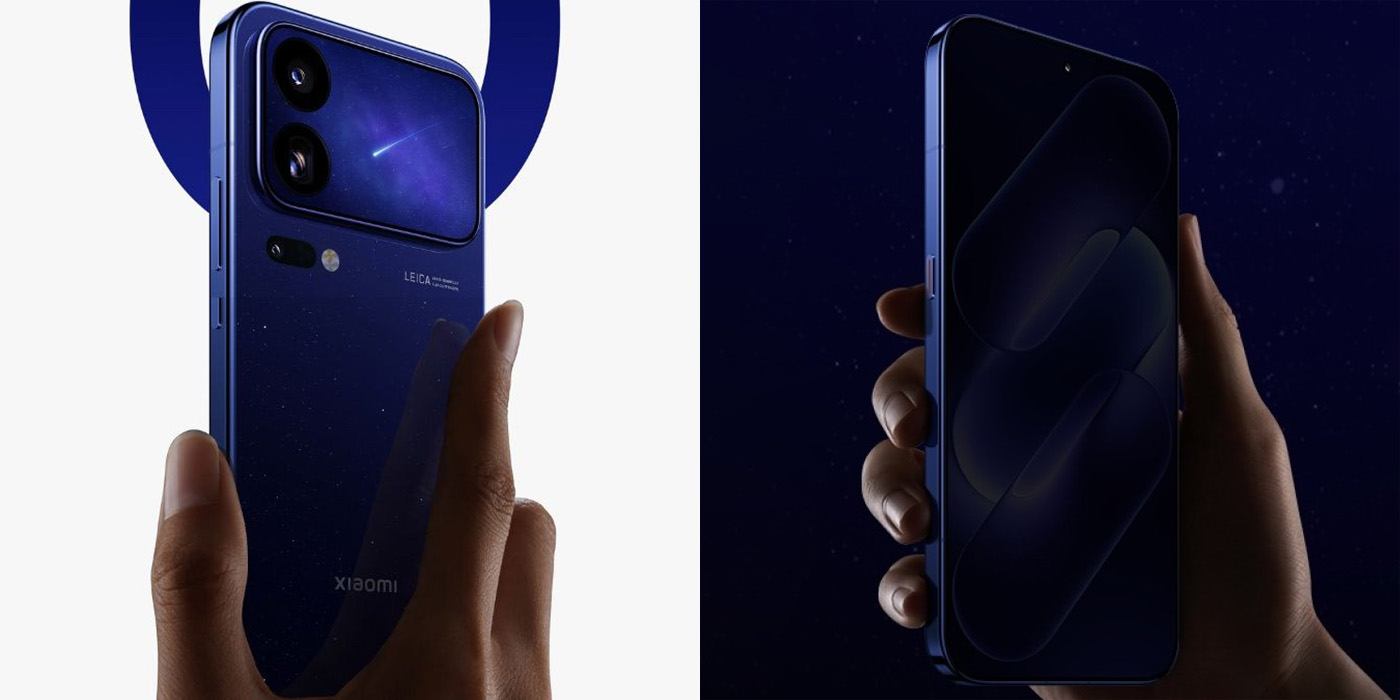 Xiaomi 18 Pro: la pantalla que se apaga para los curiosos de al lado Xiaomi 18 Pro: la pantalla que se apaga para los curiosos de al lado